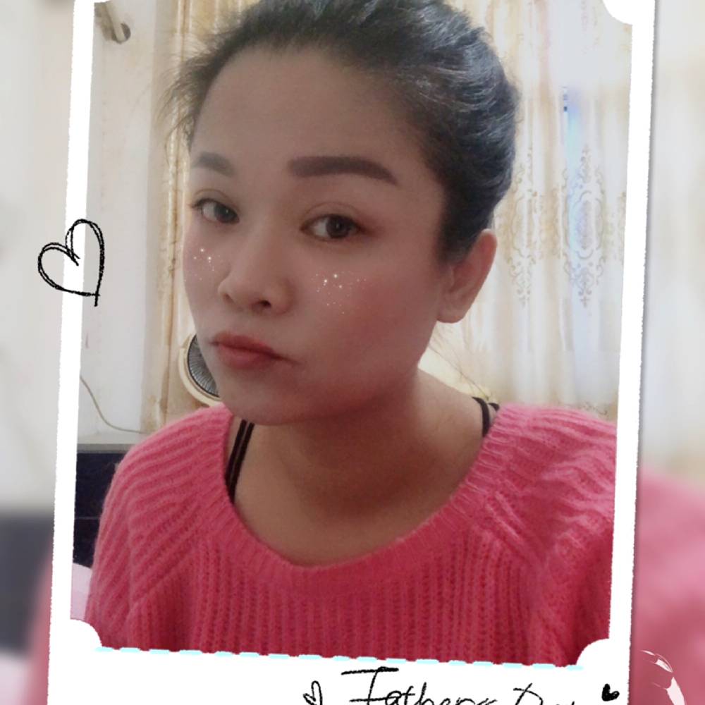 若爱请深埋的照片