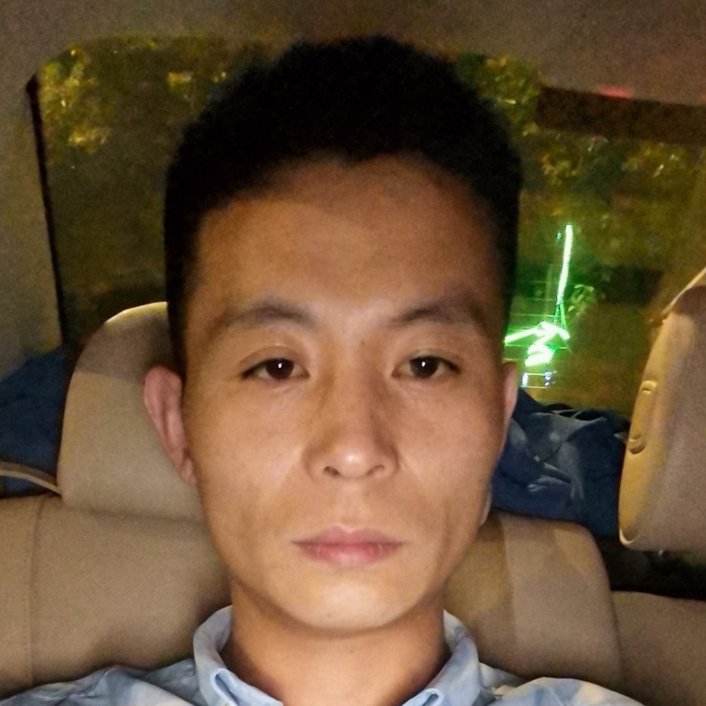 金针菇就高大的照片