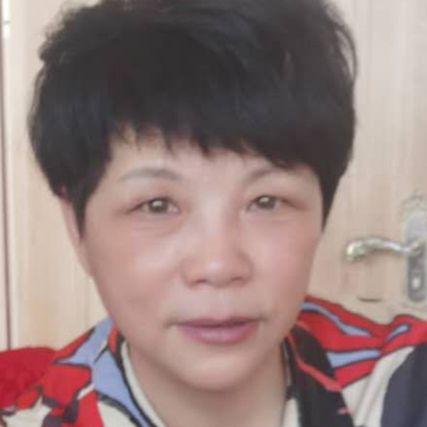 邓红姐的照片
