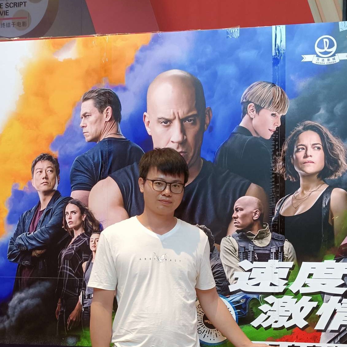 忘忧却陶醉的照片