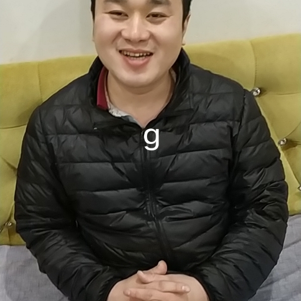 哥抽的是烟的照片