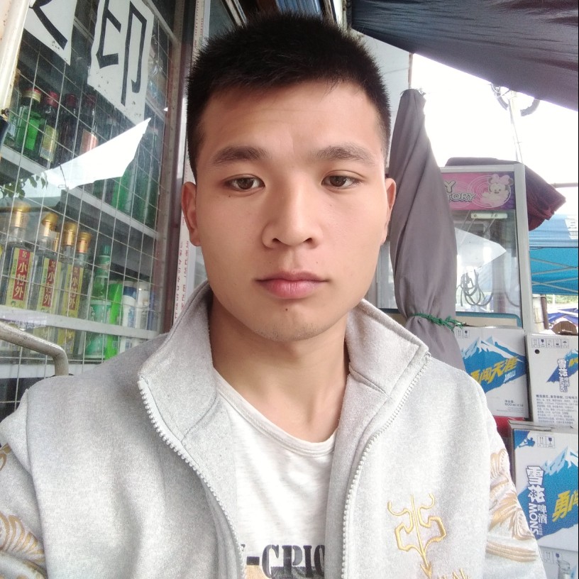 成震的照片