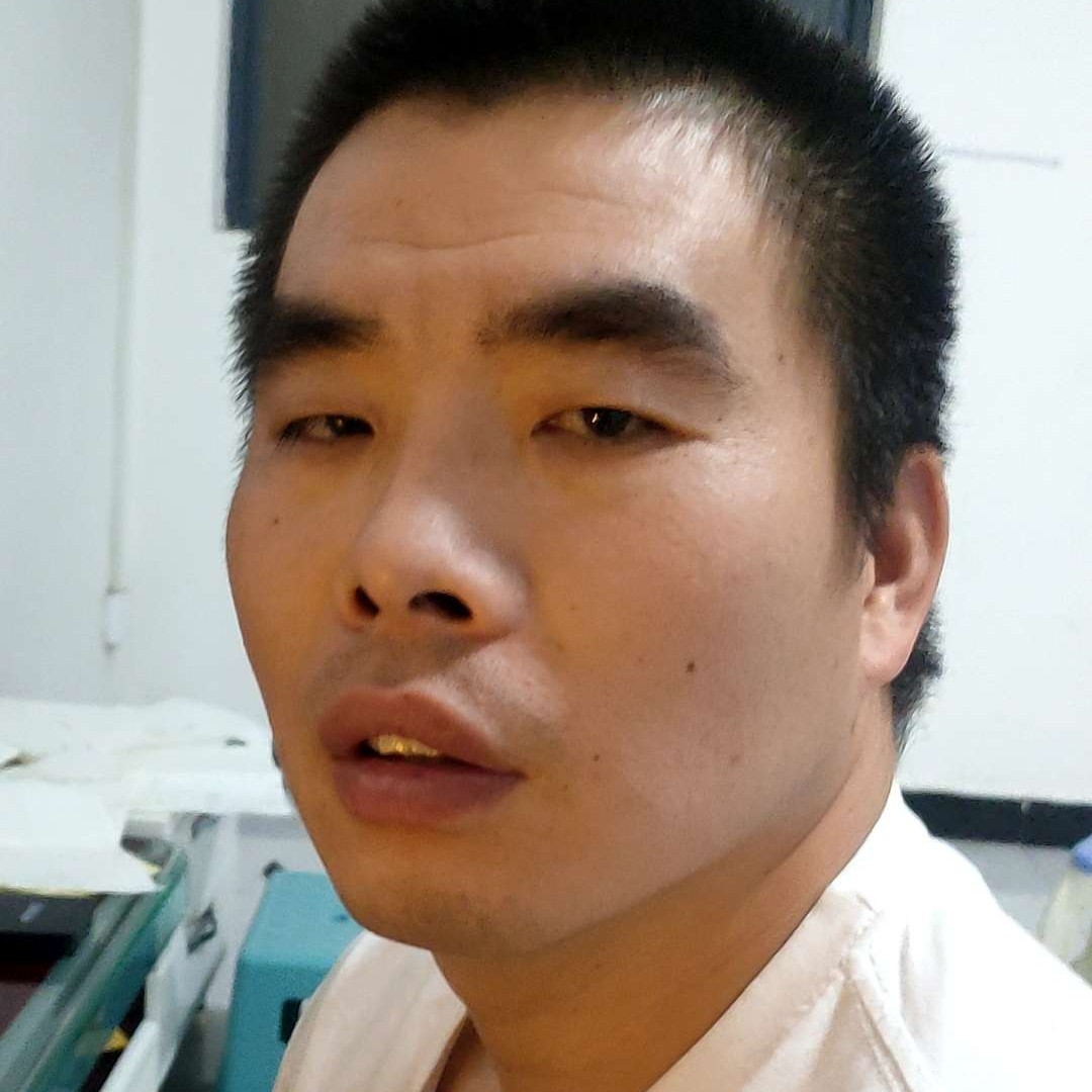 芝麻愿正直的照片