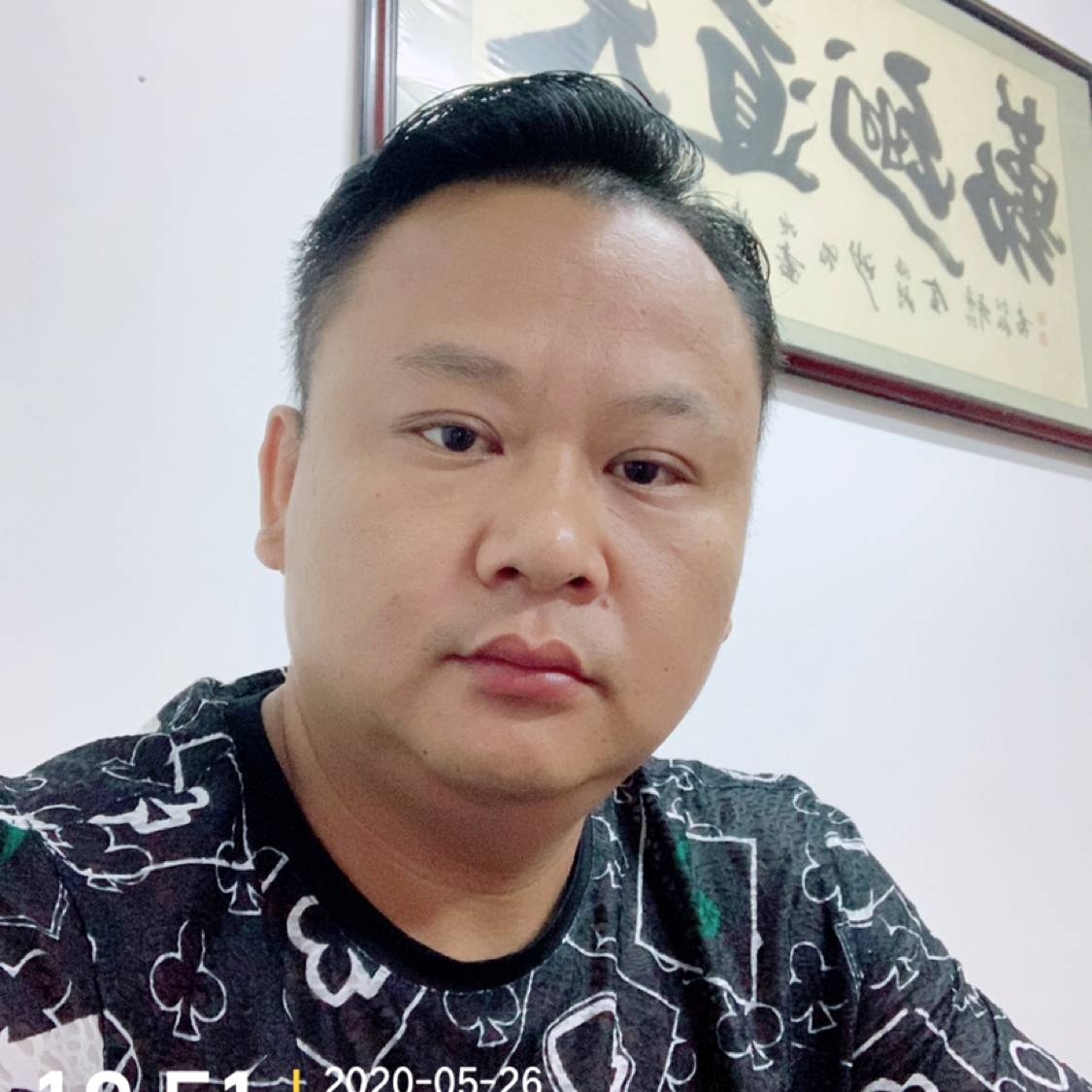 巨强广告的照片