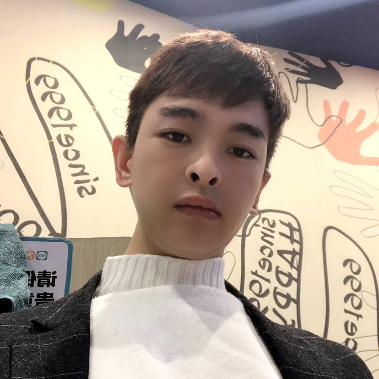 逍遥浪子之的照片