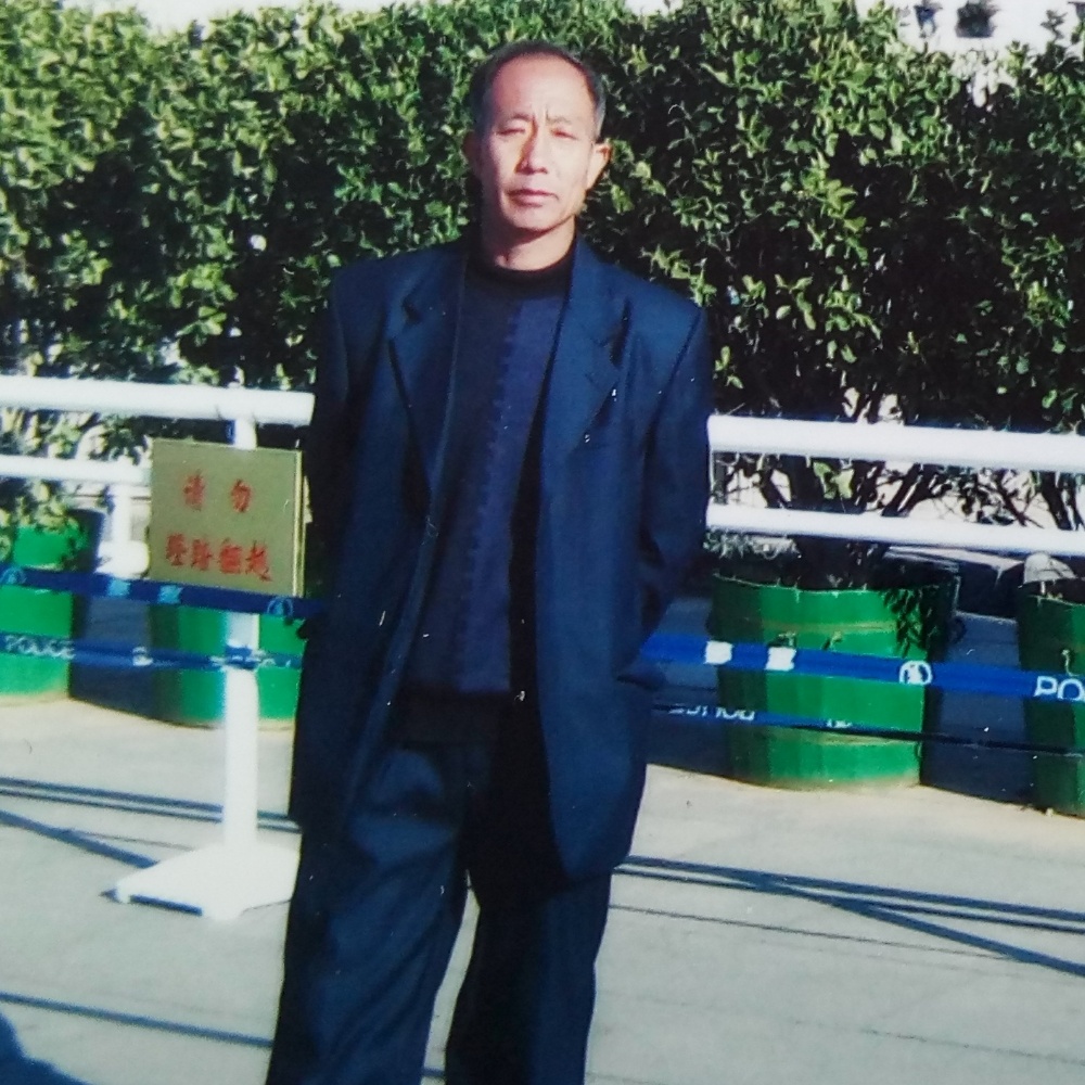 日月灿烂的照片