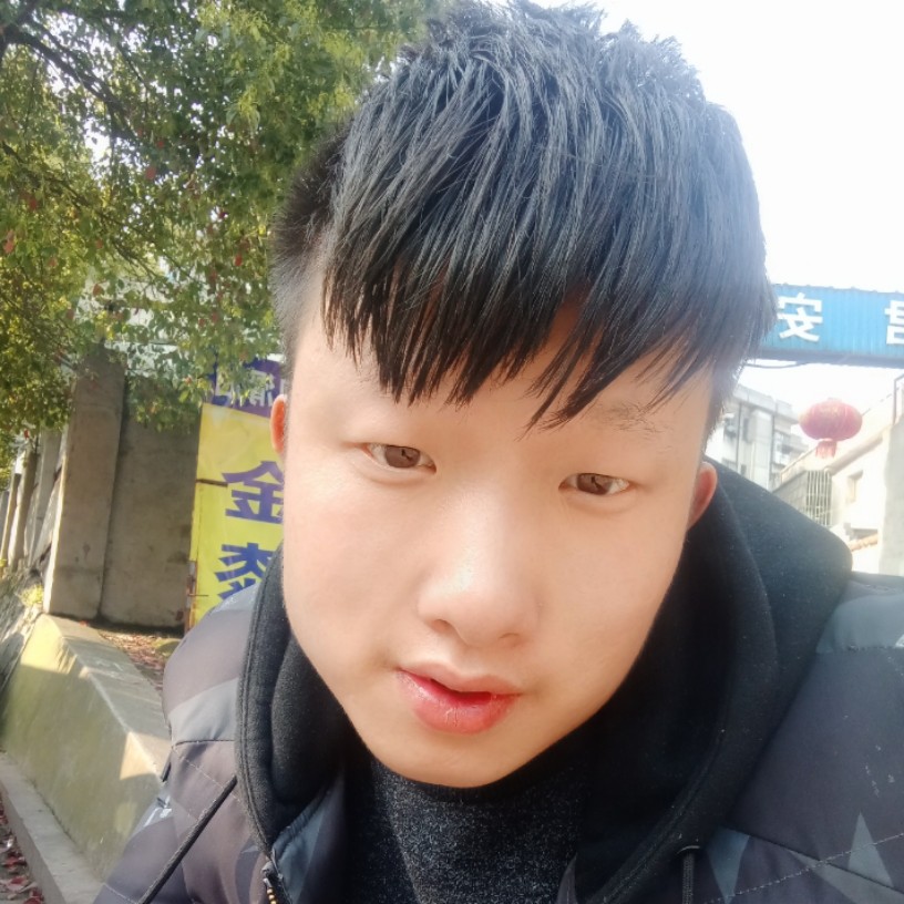 李雨杰的照片