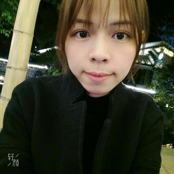△小丸子▽的照片