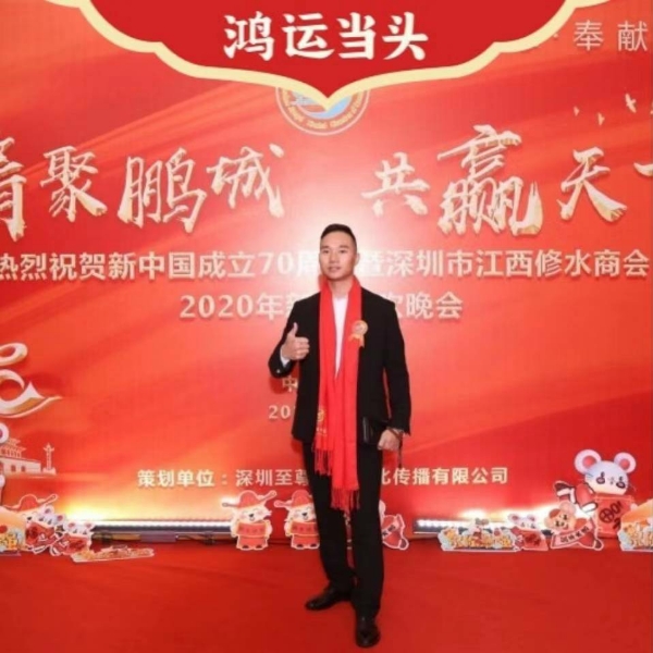 随行聚力的照片