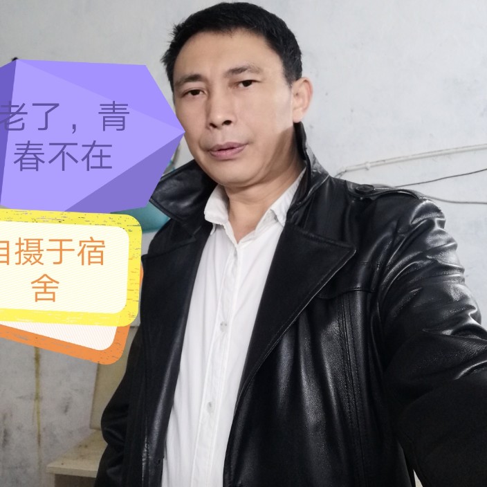 1944742833的照片