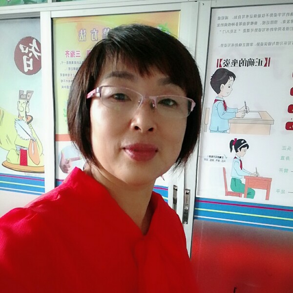 诗画清风的照片