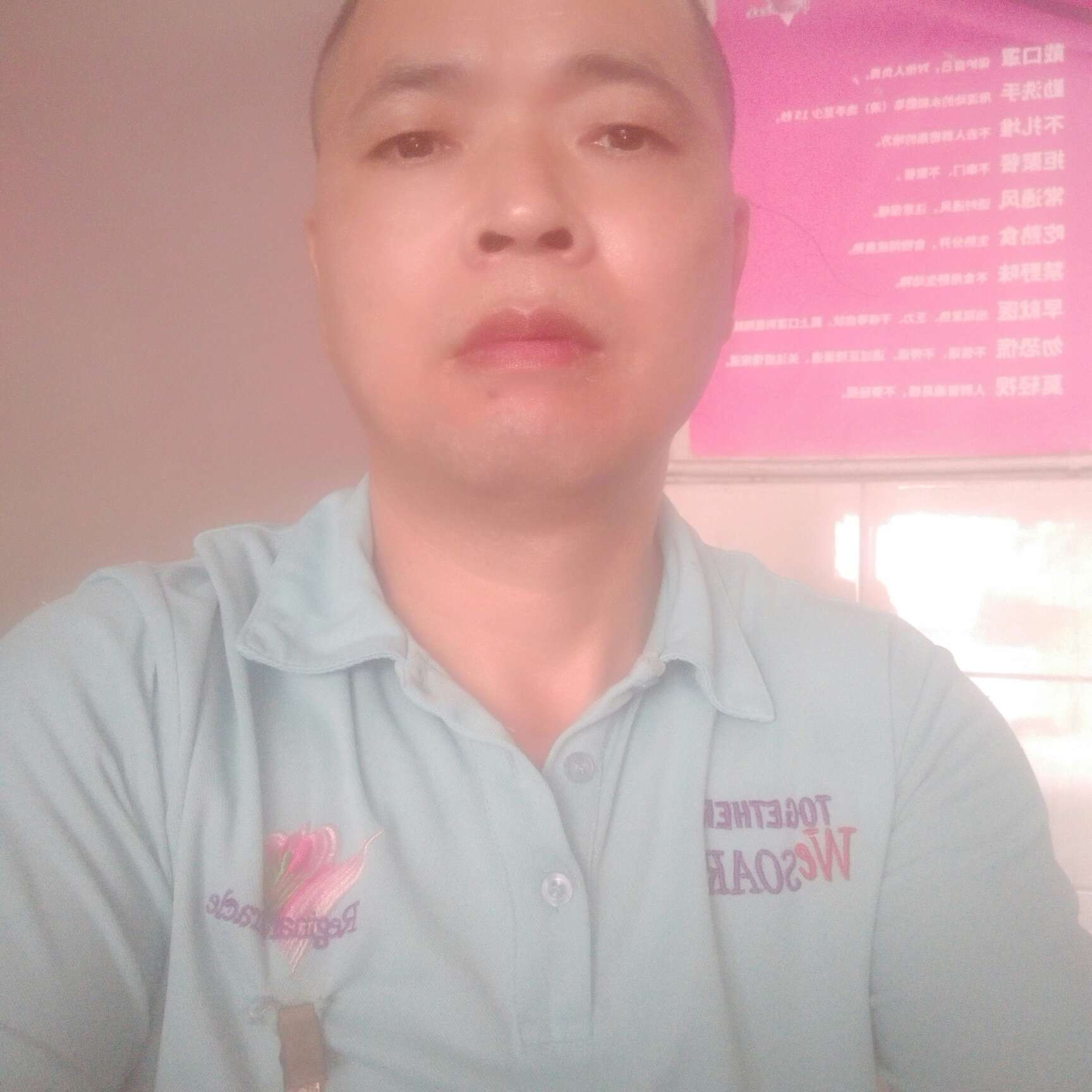 会员189947736的照片