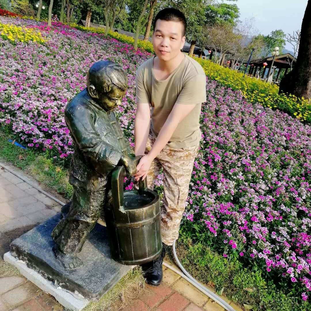 小白菜动听的照片