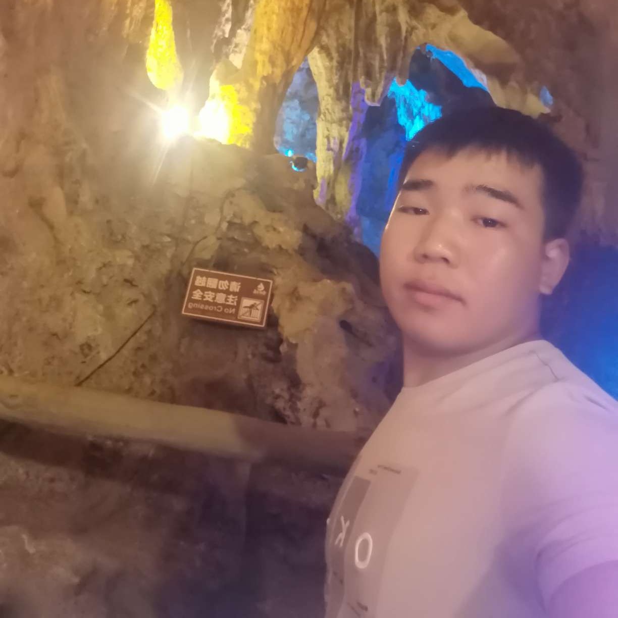 萝莉扯愤怒的照片
