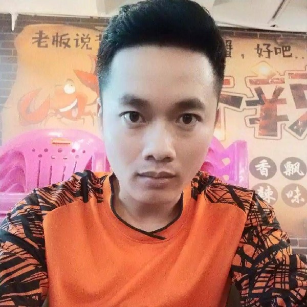 超级大魔王的照片