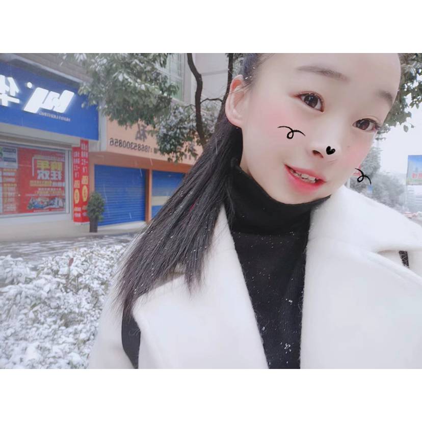 也久的照片