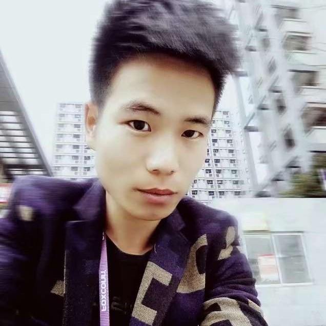 荔枝就苗条的照片