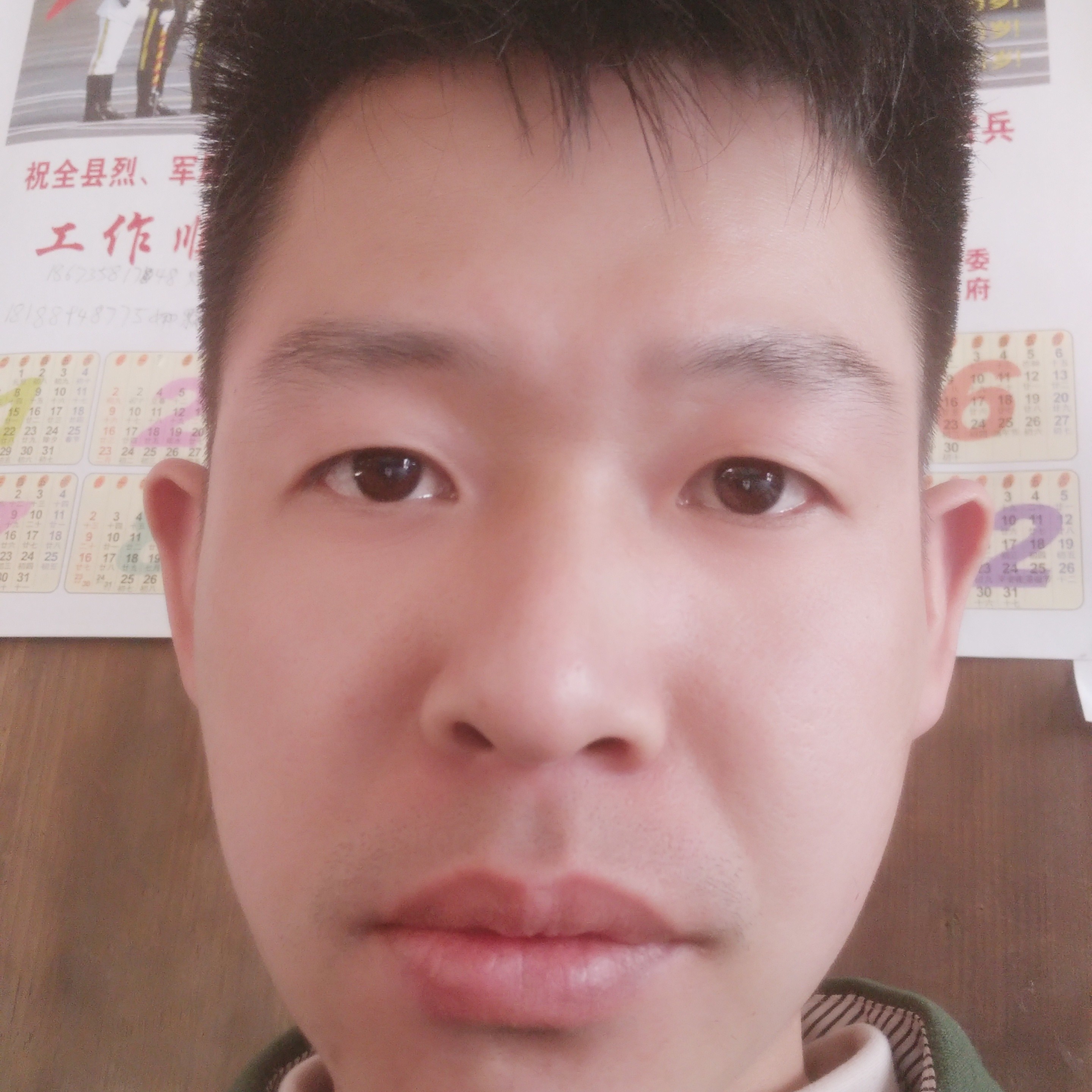 回你的火星去吧的照片