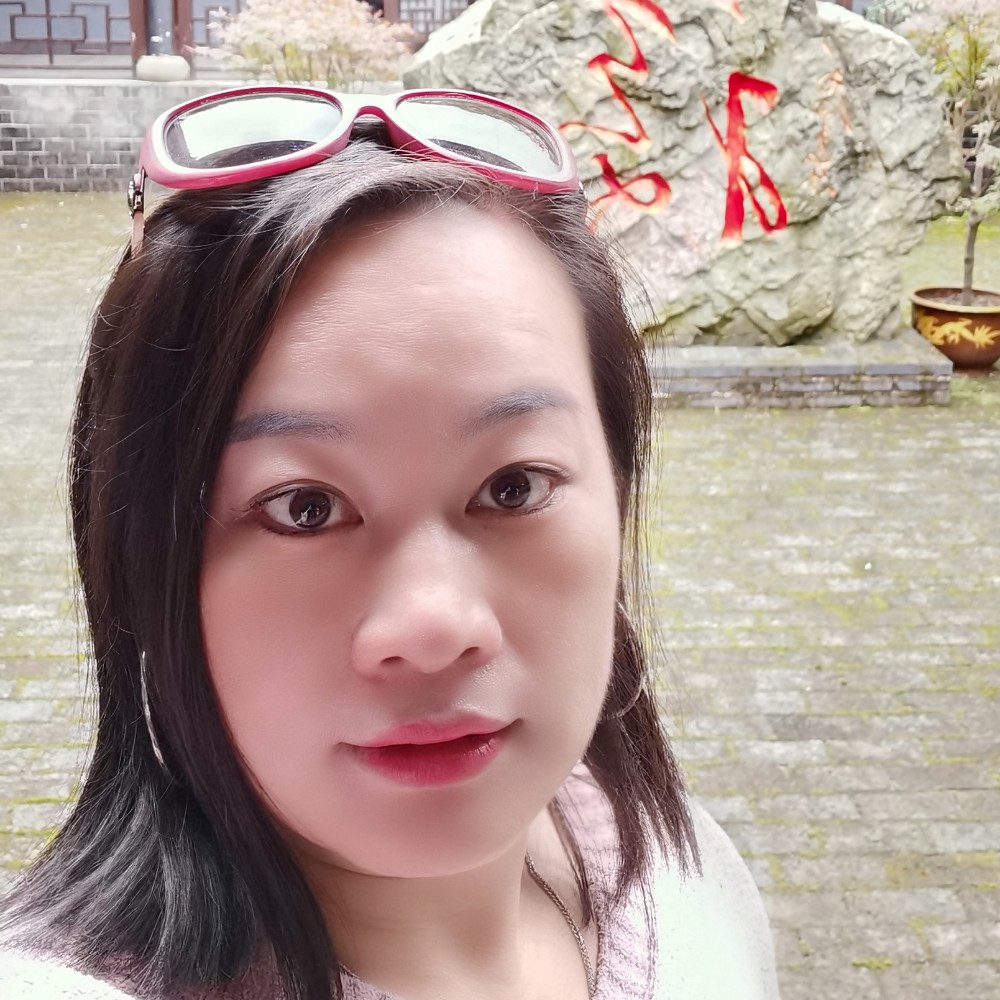 重要蹙眉醉月的照片