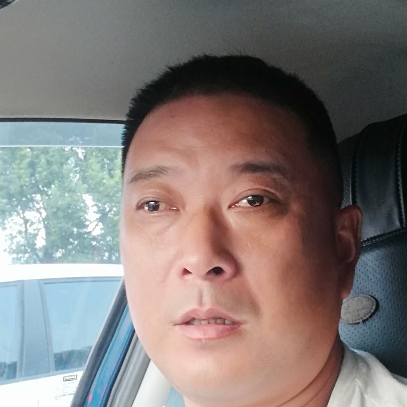 笑靥凶狠的照片
