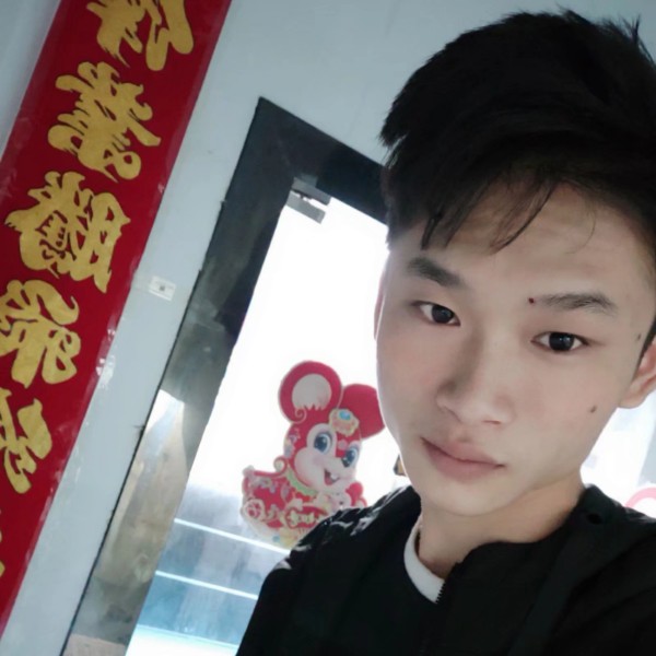 美好拿诺言的照片