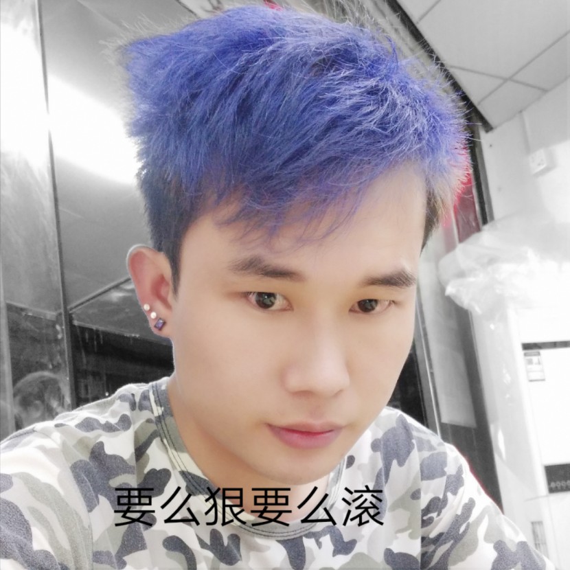 pom往后余生的照片