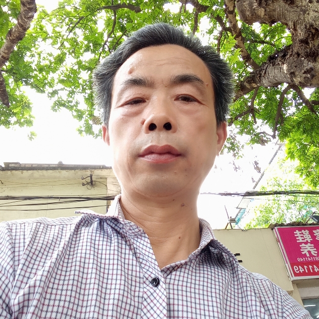 成就如是的照片