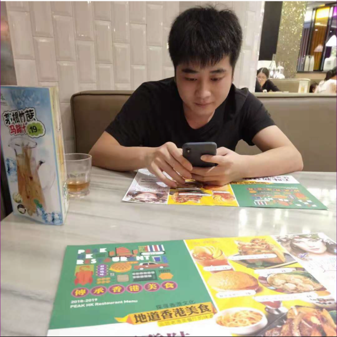 晓锋哥的照片