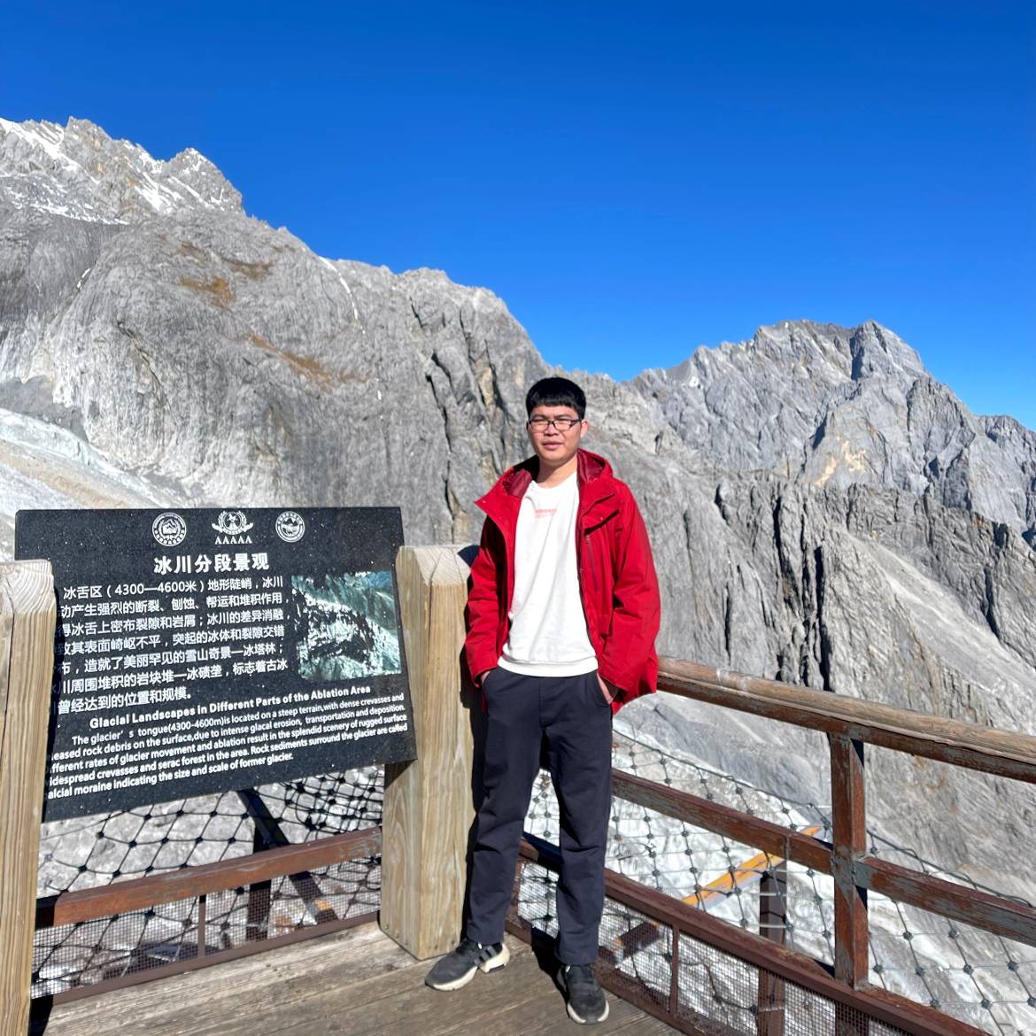 独寂放弃天寂的照片