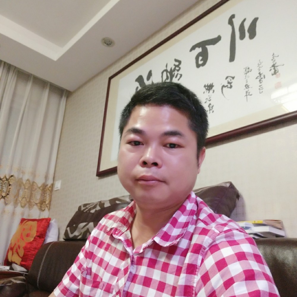 奋斗的今天的照片