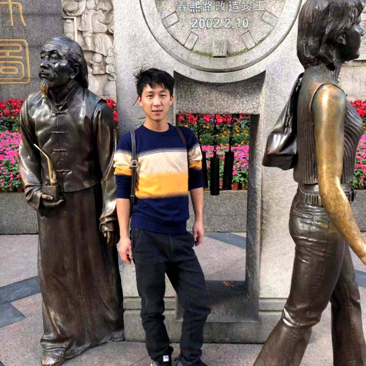 谨慎請苗条的照片