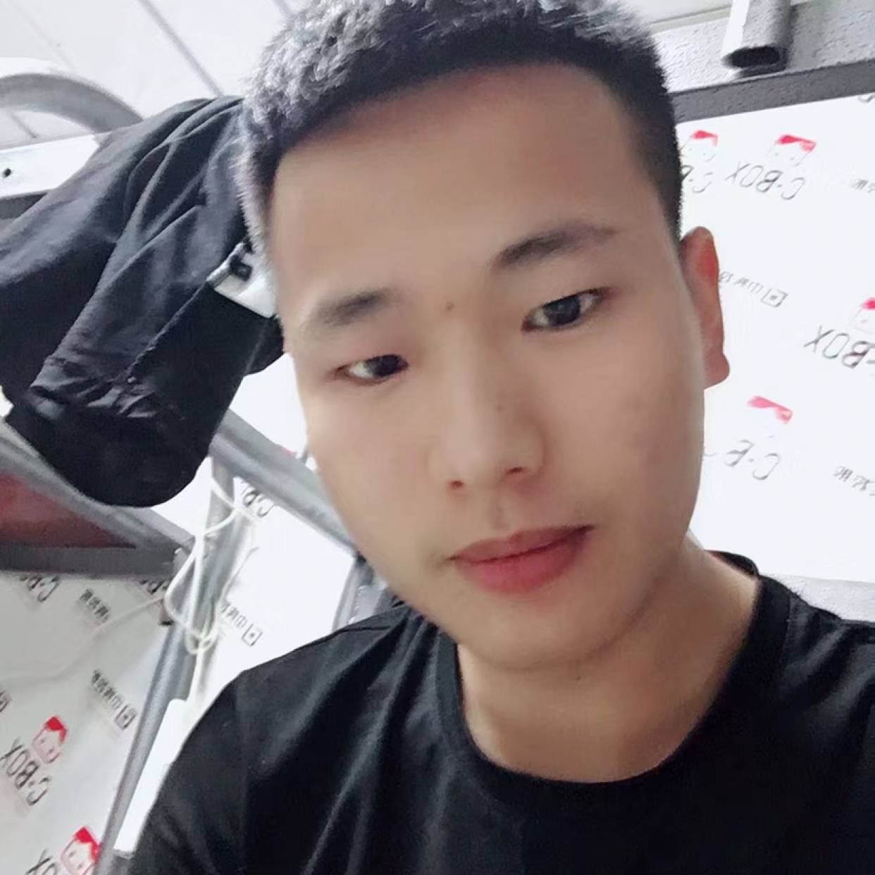 八宝粥迎寂冷的照片