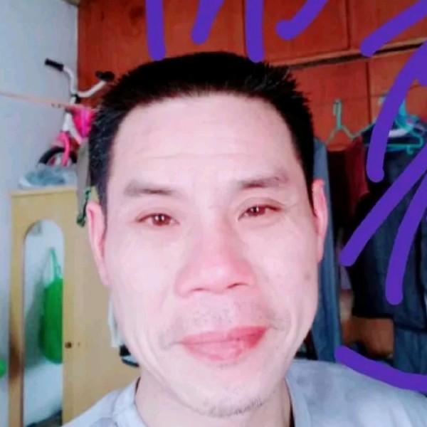 蛋挞微笑的照片