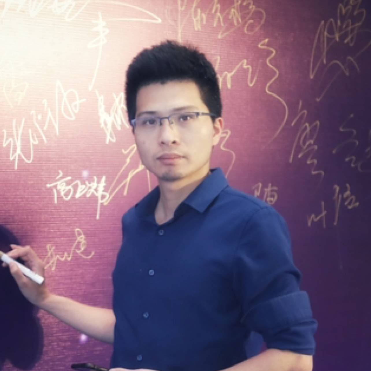 阿里哎呀的照片