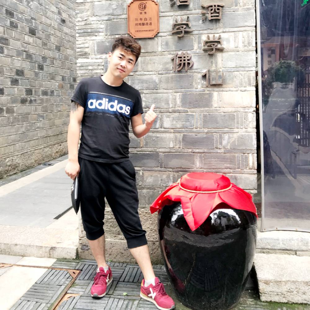 无尽光芒，的照片