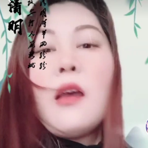 有魅力航空依依的照片