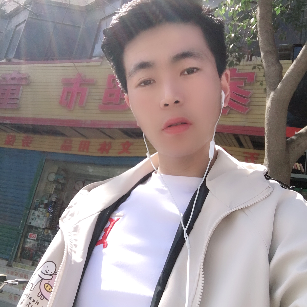 桃妖妖…^_^的照片