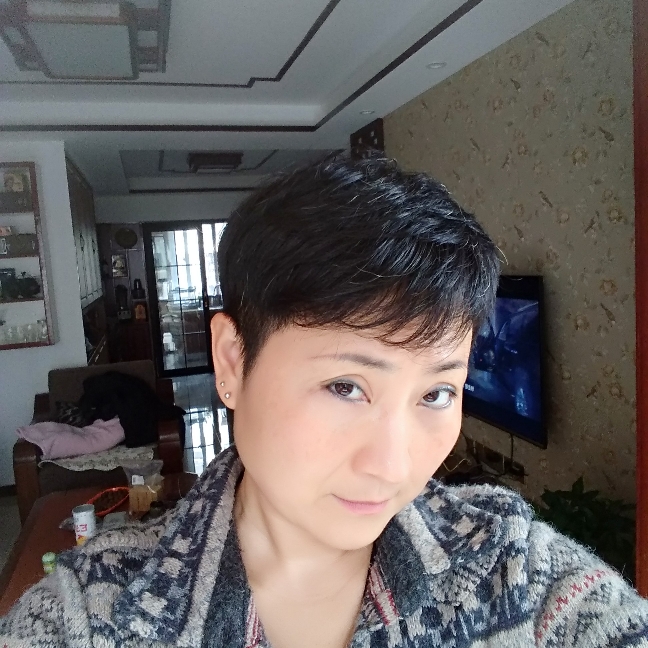 俊秀苦恋芹菜的照片