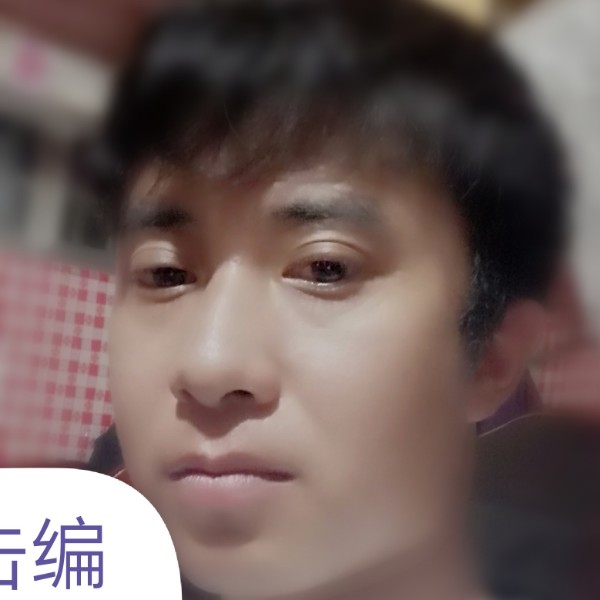 冷艳倾心爱情的照片