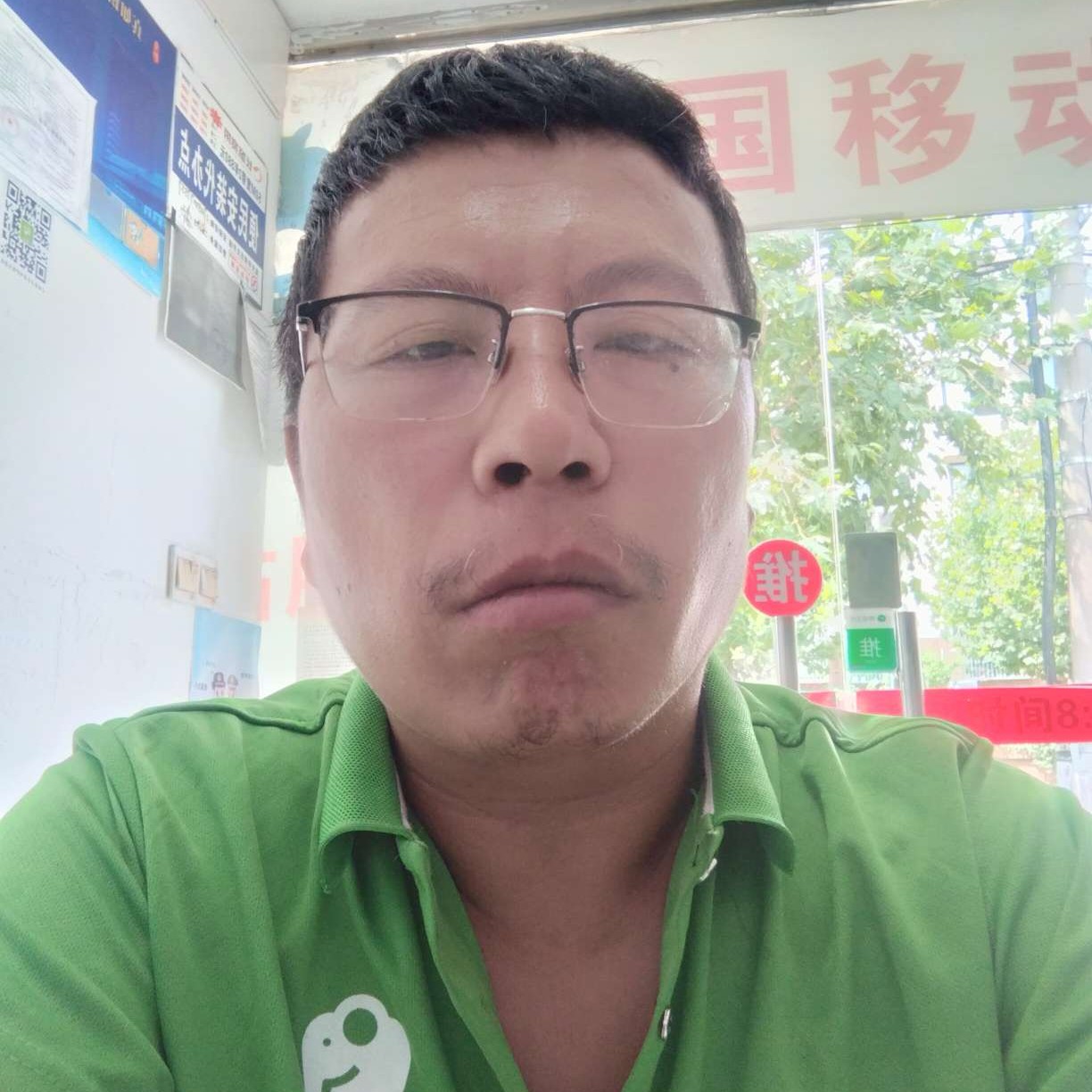 镜子酷炫的照片
