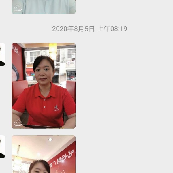 会员989851312的照片