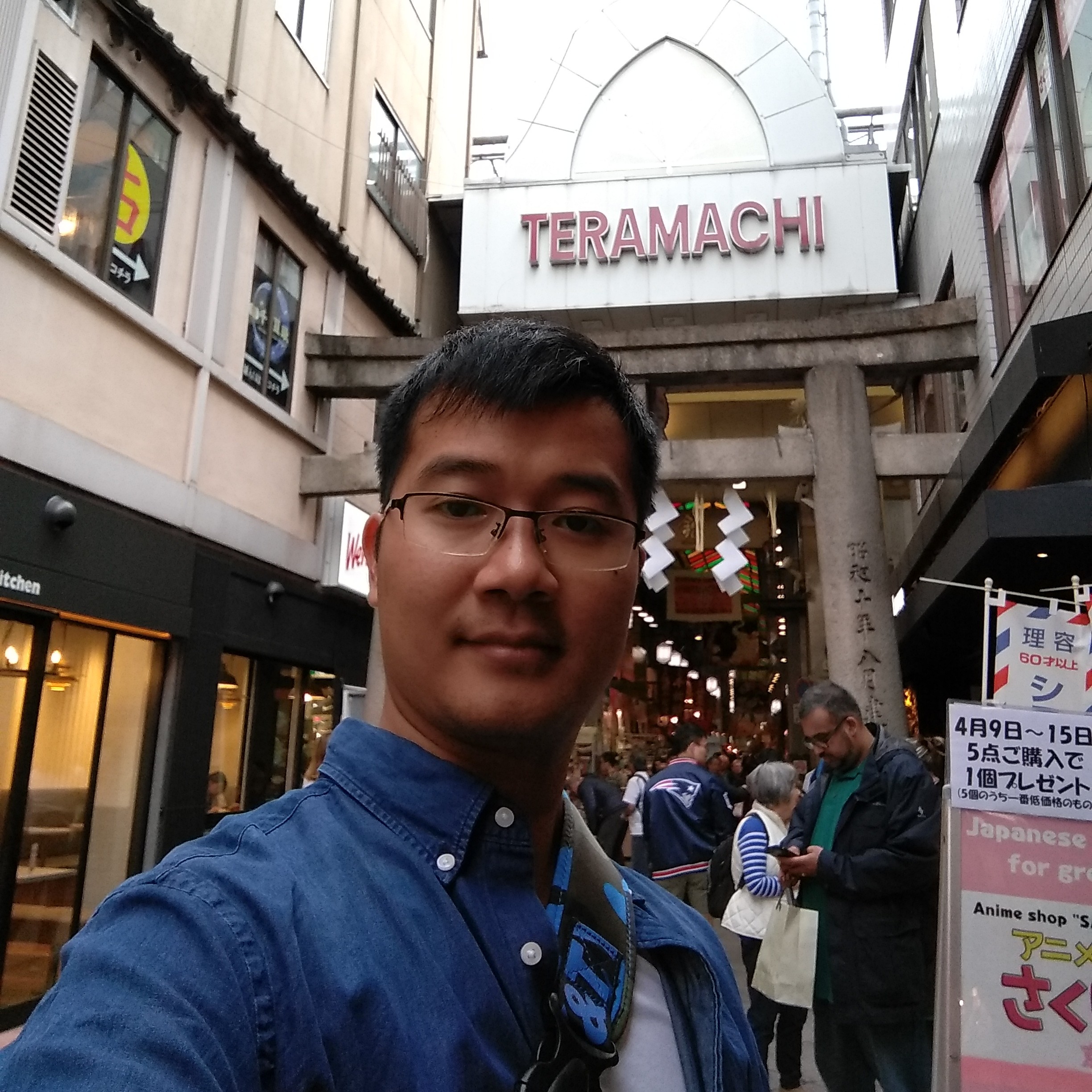 专注还大叔的照片