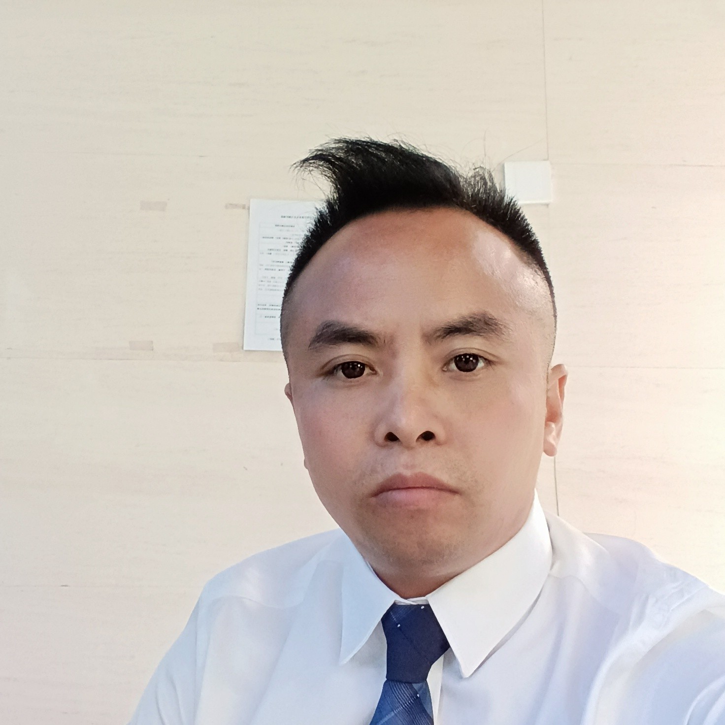 6爱你的照片
