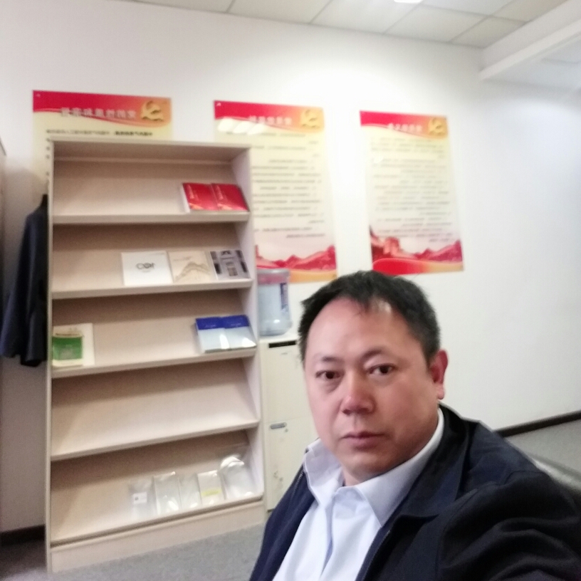 迎接你：的照片