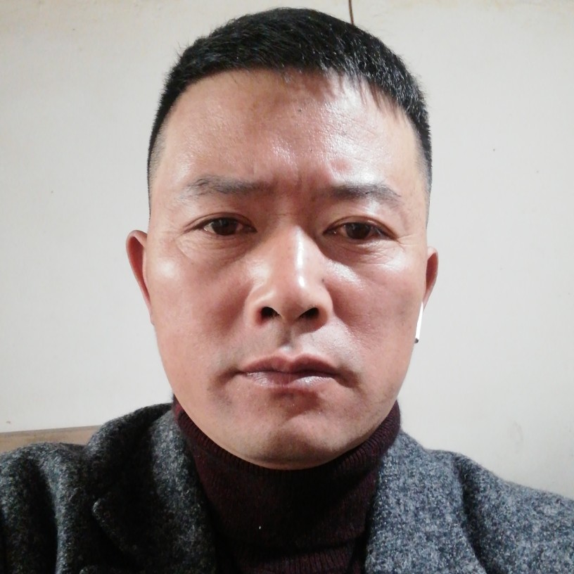 百忍成金，的照片