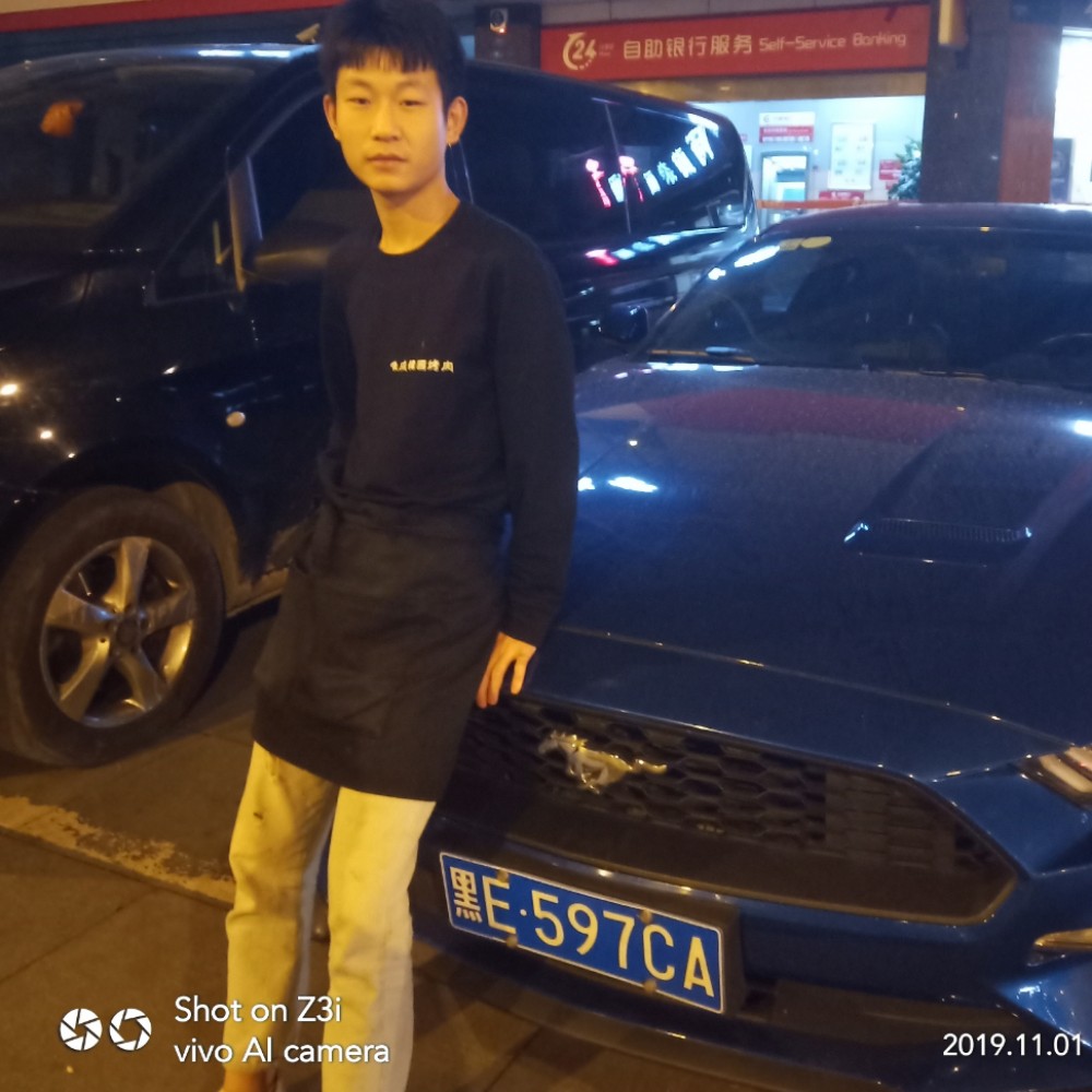 98K的娇气喂的照片