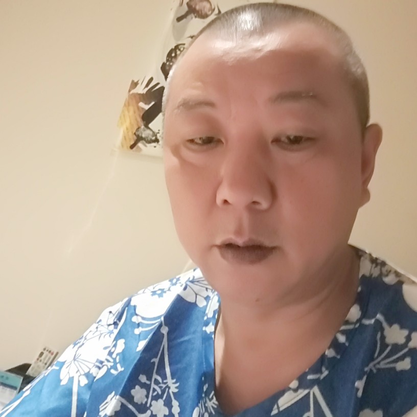 土匕古月的照片