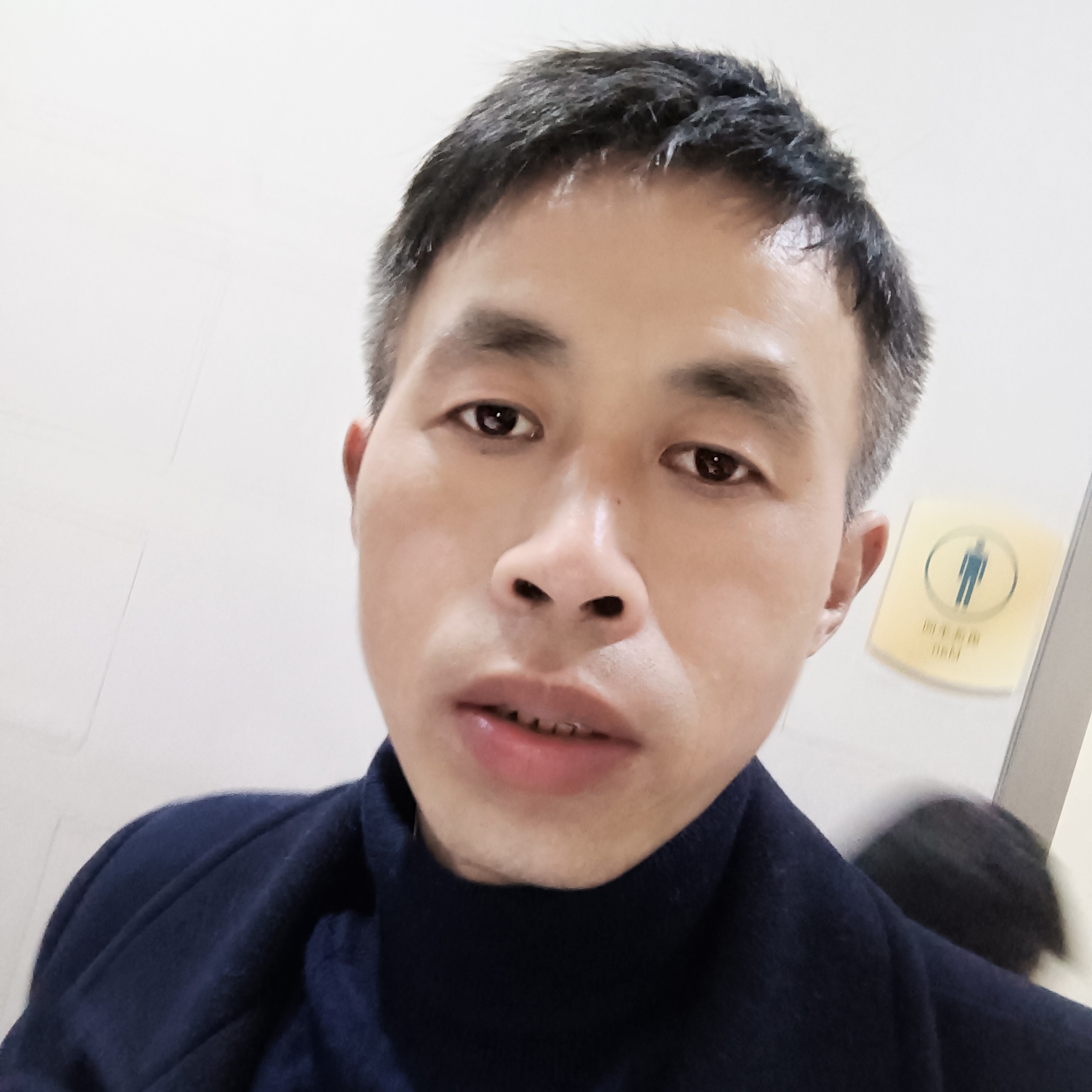 三哥的照片