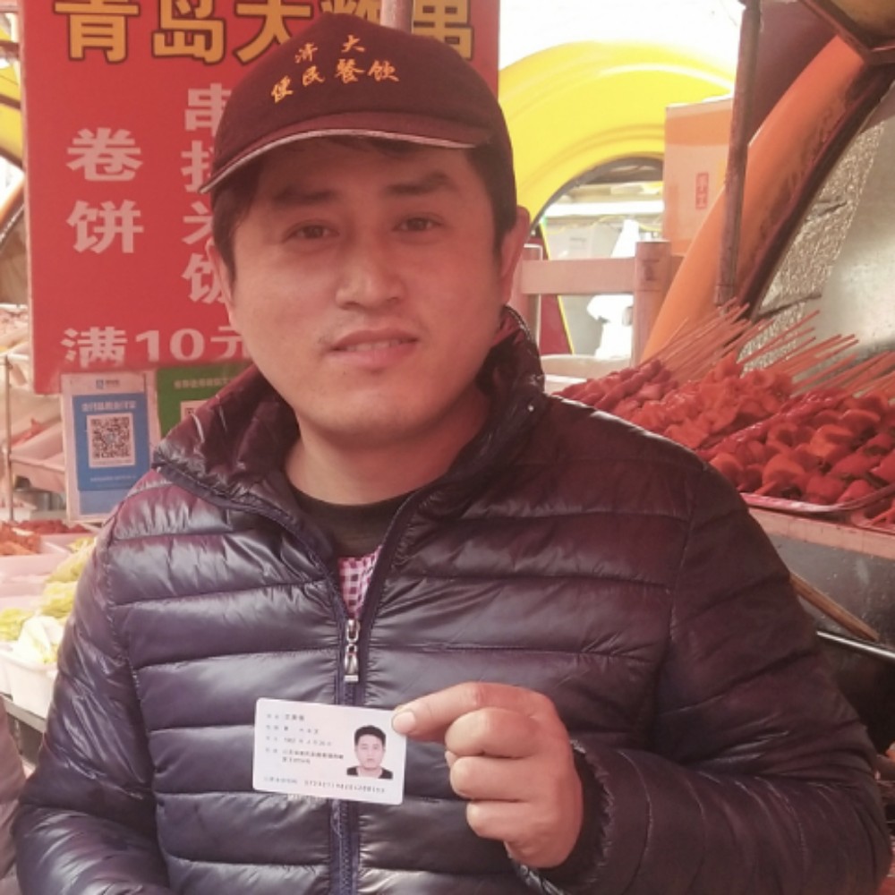 桦羽不凡的照片