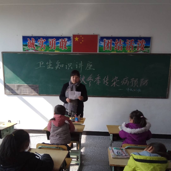 弋兮的照片